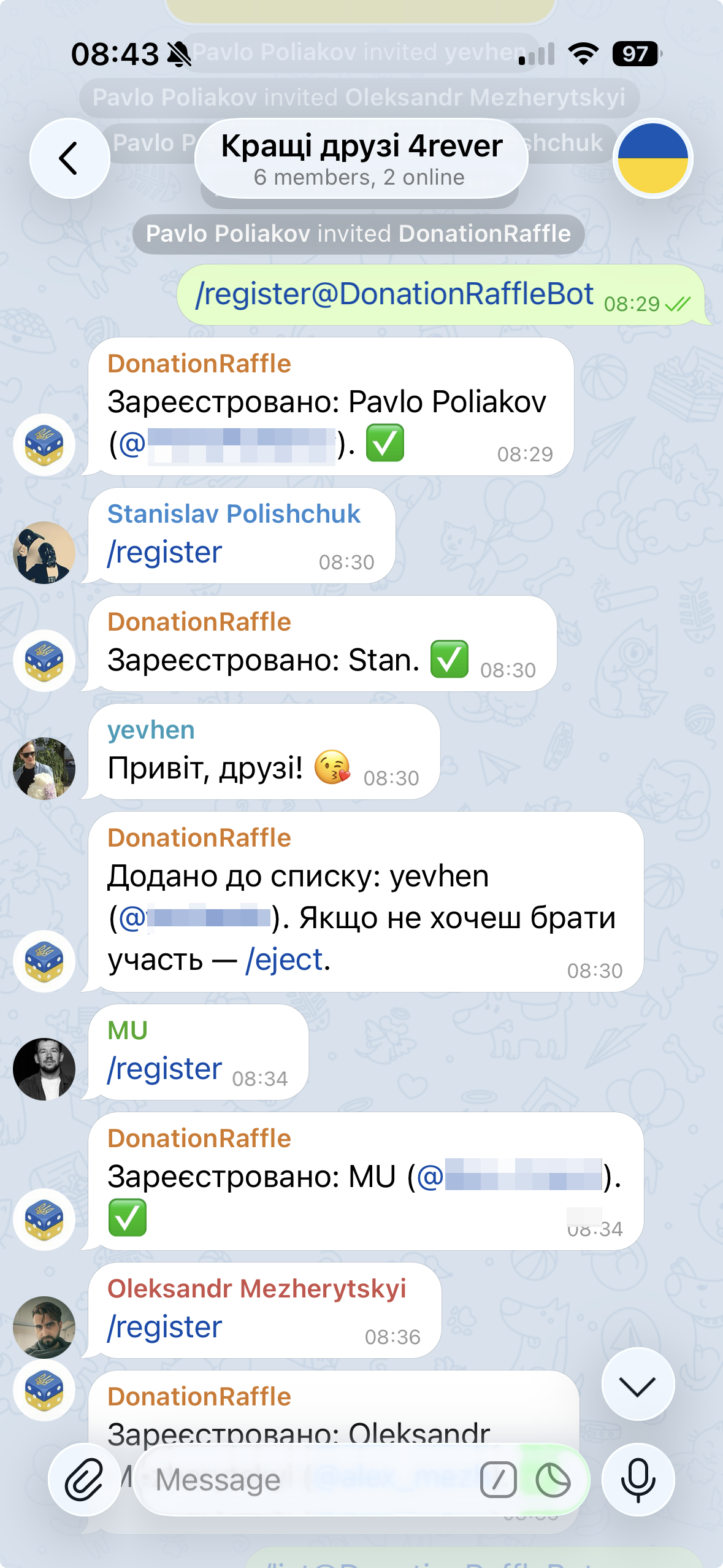 Реєстрація учасника в чаті